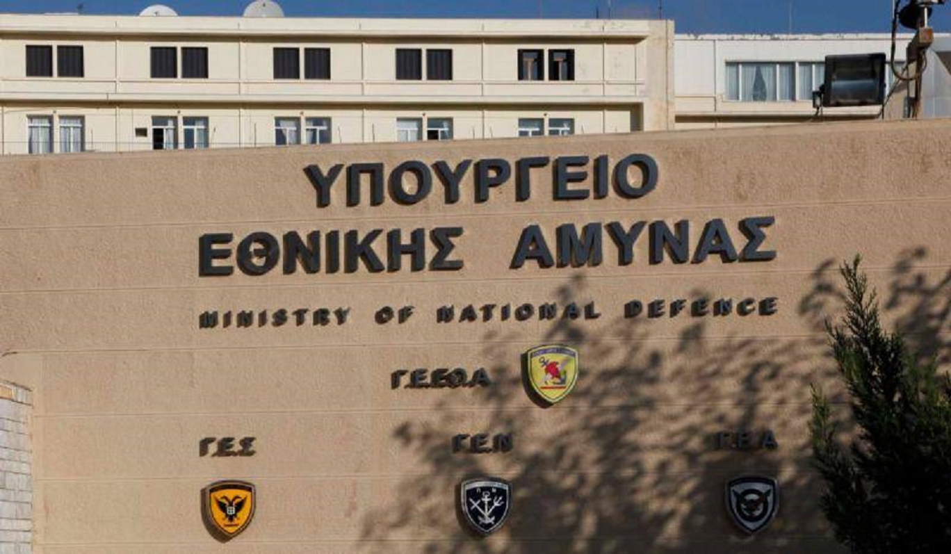 Υπουργείο Εθνικής Άμυνας: Απαντά στη στάση της ΝΔ στη σημερινή συνεδρίαση της Επιτροπής Εξοπλιστικών
