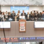 Μαθητές κήρυξαν για πρώτη φορά την έναρξη του Χ.Α. ( photos & video )