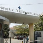 Kορωνοϊός Ξάνθη μωρό: Σε βαριά αλλά σταθερή κατάσταση το 15 μηνών κοριτσάκι