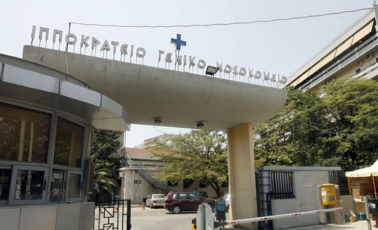 Kορωνοϊός Ξάνθη μωρό: Σε βαριά αλλά σταθερή κατάσταση το 15 μηνών κοριτσάκι