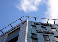 Ενεργός παραμένει ο λογαριασμός μισθοδοσίας των εργαζομένων στα «Νέα» και το «Βήμα»