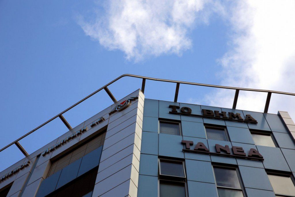 Την Τρίτη η απόφαση για την δέσμευση της περιουσίας του ΔΟΛ