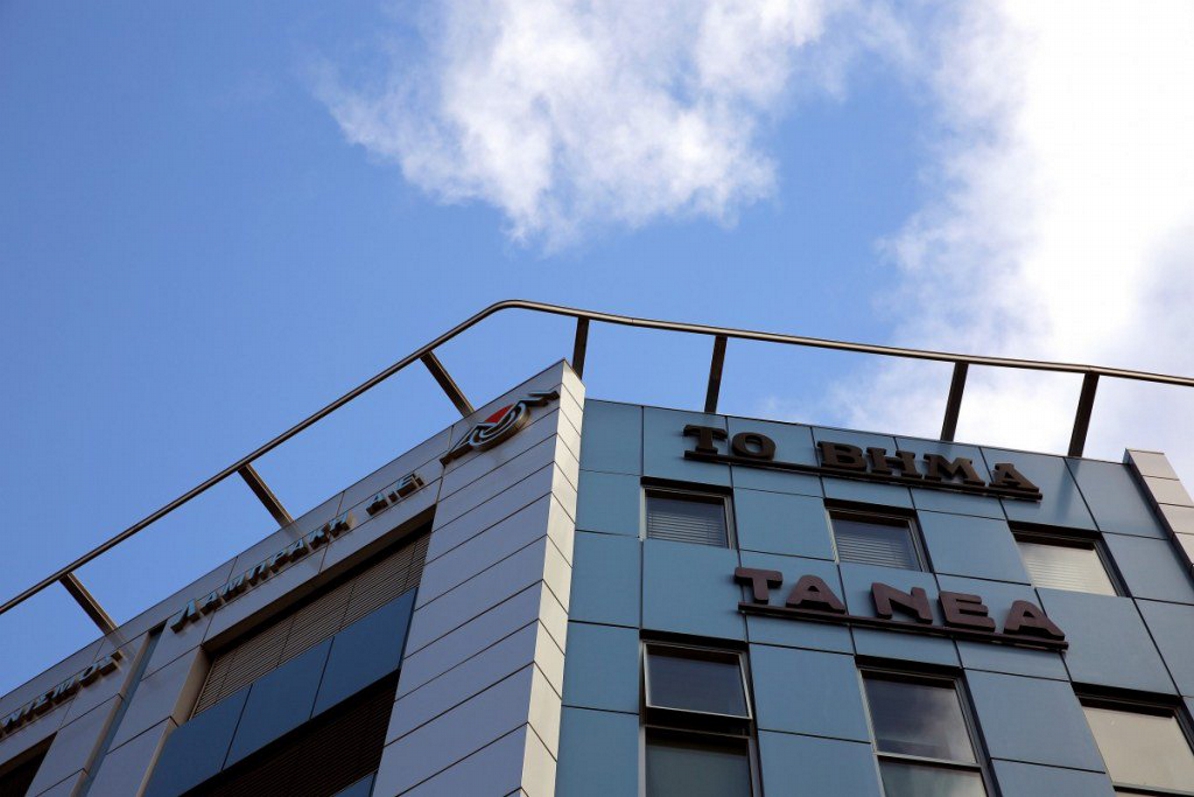 «ΔΟΛ, το τέλος μιας αυτοκρατορίας» τονίζει η ΤΑΖ