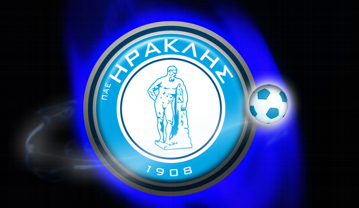 Ο… Γολγοθάς παραμονής του Ηρακλή!