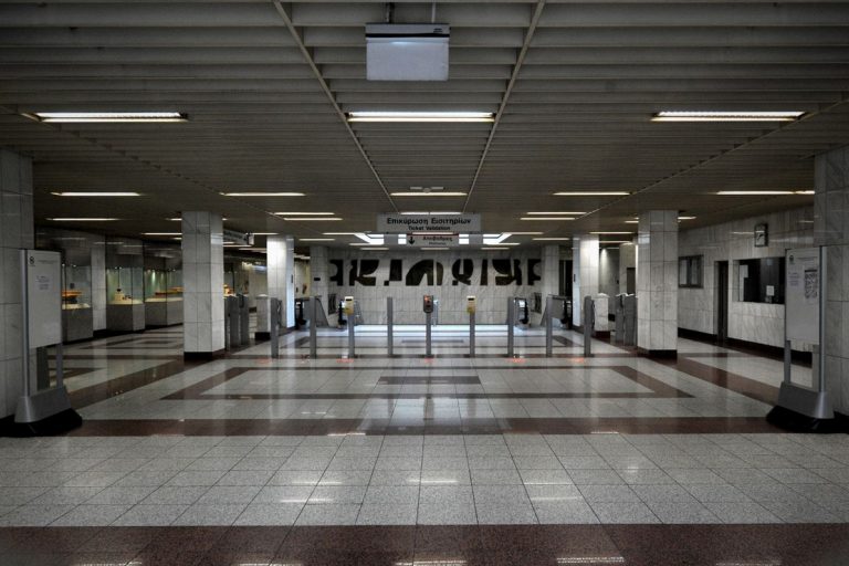 Κλειστοί σταθμοί του μετρό «Ηλιούπολη», «Αγ. Παρασκευή» το Σαββατοκύριακο