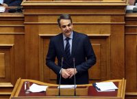 Κυριάκος Μητσοτάκης: Αποτροπιασμός για την εν ψυχρώ εκτέλεση του Μιχάλη Ζαφειρόπουλου