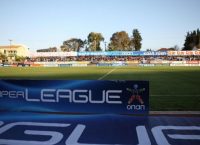 SUPER LEAGUE : Στον αέρα η έναρξη του πρωταθλήματος
