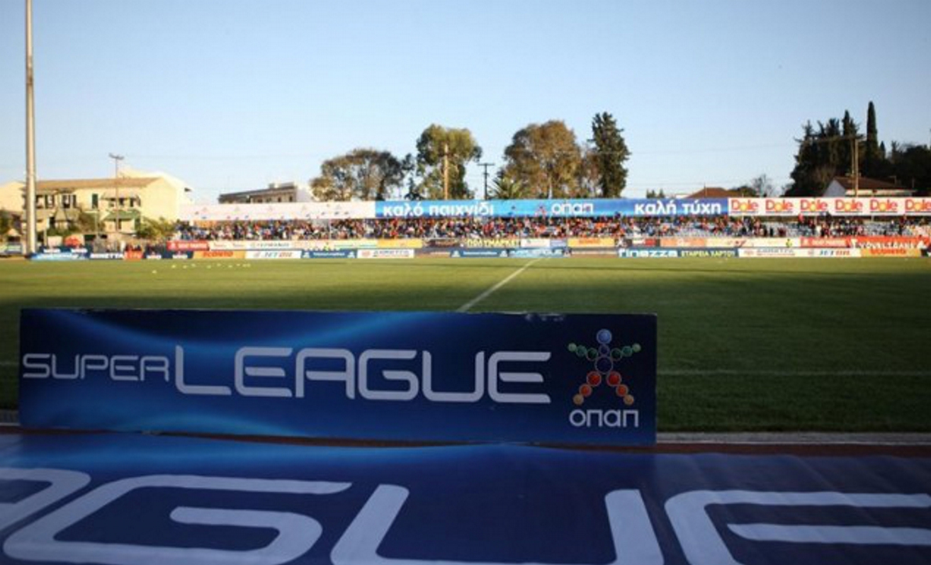 Super League: Νέος πρόεδρος ο Ευάγγελος Μπαταγιάννης