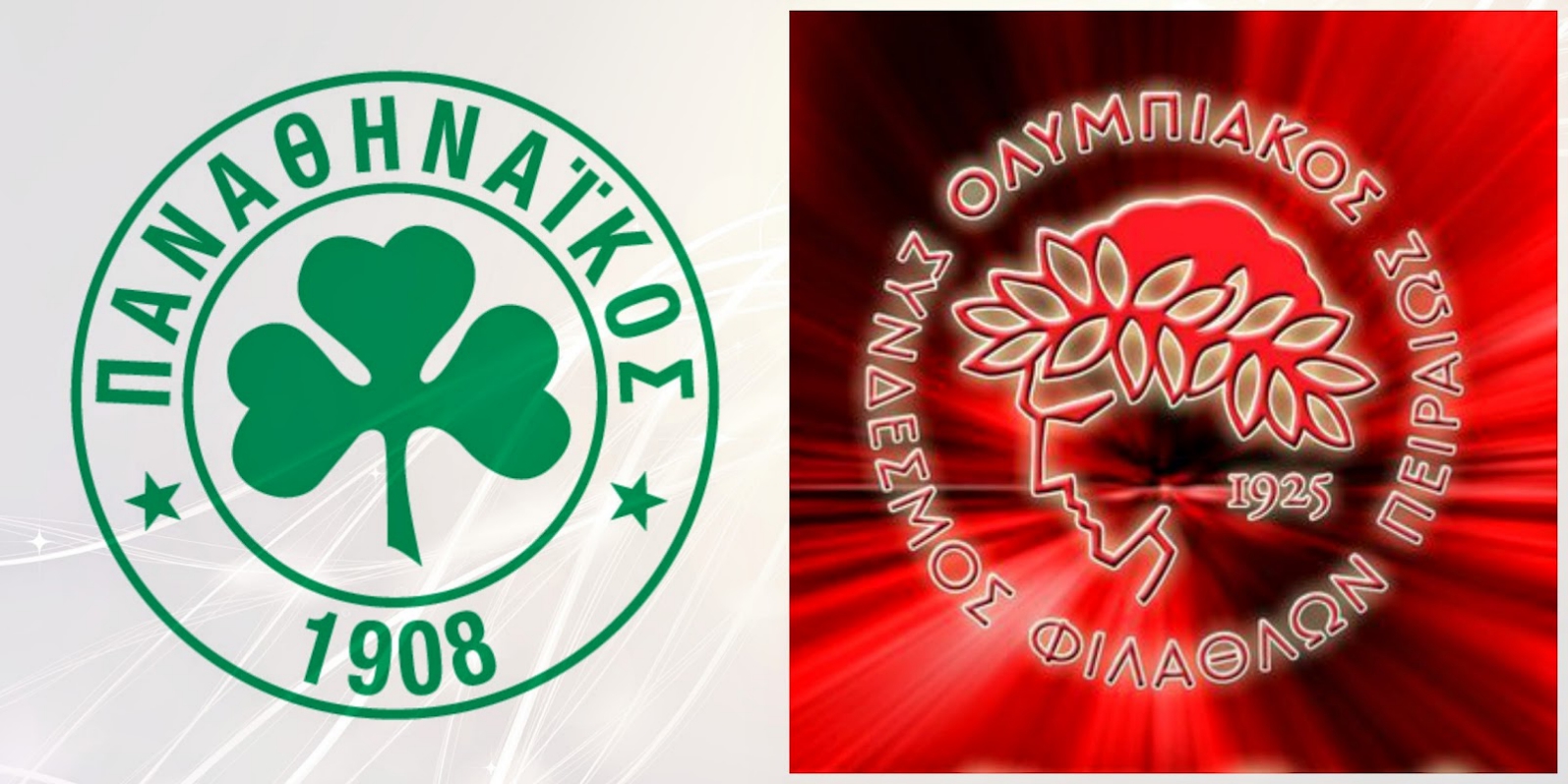 «Κίνημα» από φιλάθλους του ΠΑΟ για να… κλέψουν τον αγαπημένο παίκτη των Ολυμπιακών!