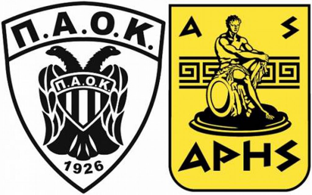 ΠΑΟΚ ΑΡΗΣ live