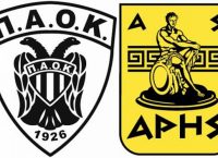 Την Πέμπτη η σύσκεψη για τα μέτρα τάξης