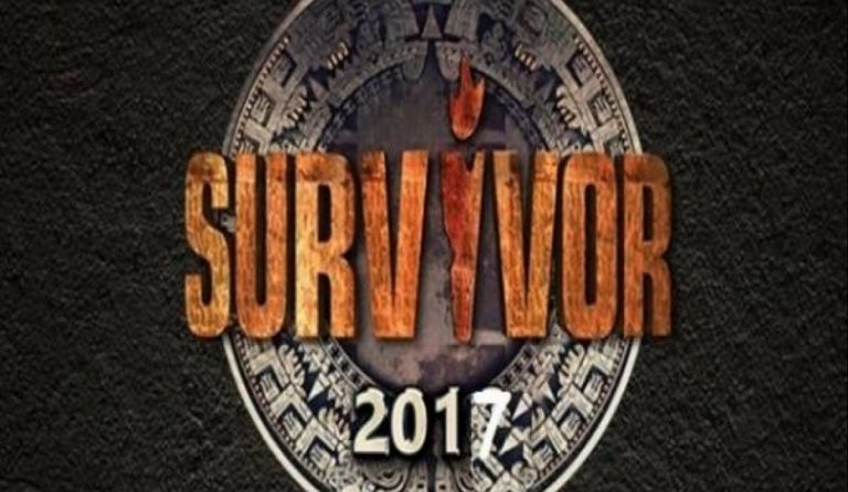 Survivor: Ποια η χρηματική αμοιβή των celebrities;