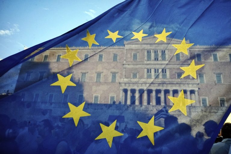 ΔΝΤ: Δεν είναι άνευ όρων η ευρωπαϊκή στήριξη στην Ελλάδα