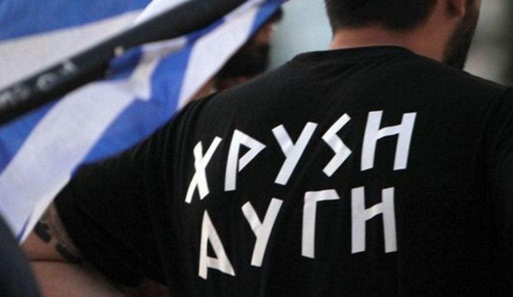 Πύργος Ηλείας: Καταγγελία για στοχοποίηση δημοσιογράφου από τη ΧΑ