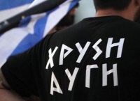 Πύργος Ηλείας: Καταγγελία για στοχοποίηση δημοσιογράφου από τη ΧΑ