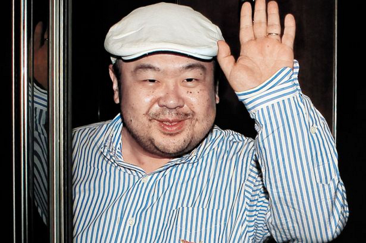 Δολοφονήθηκε ο ετεροθαλής αδερφός του Κιμ Γιονγκ-Ουν