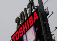 Toshiba: Πώληση του τμήματος κατασκευής computer-chip