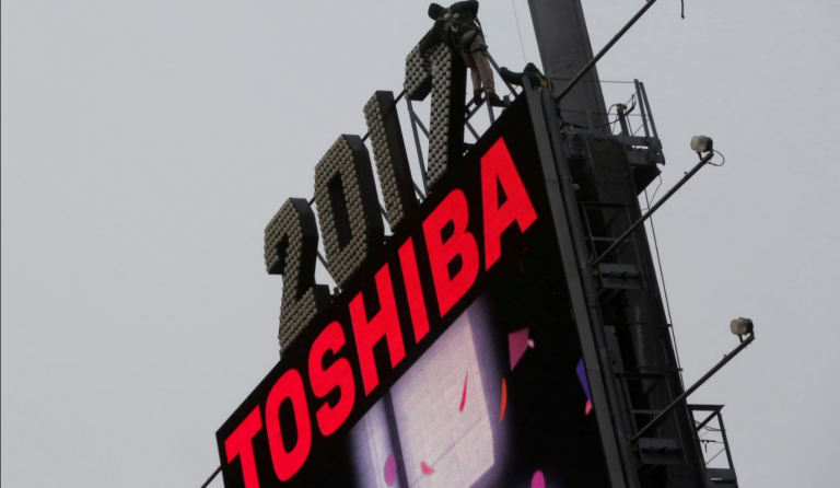 Toshiba: Πώληση του τμήματος κατασκευής computer-chip