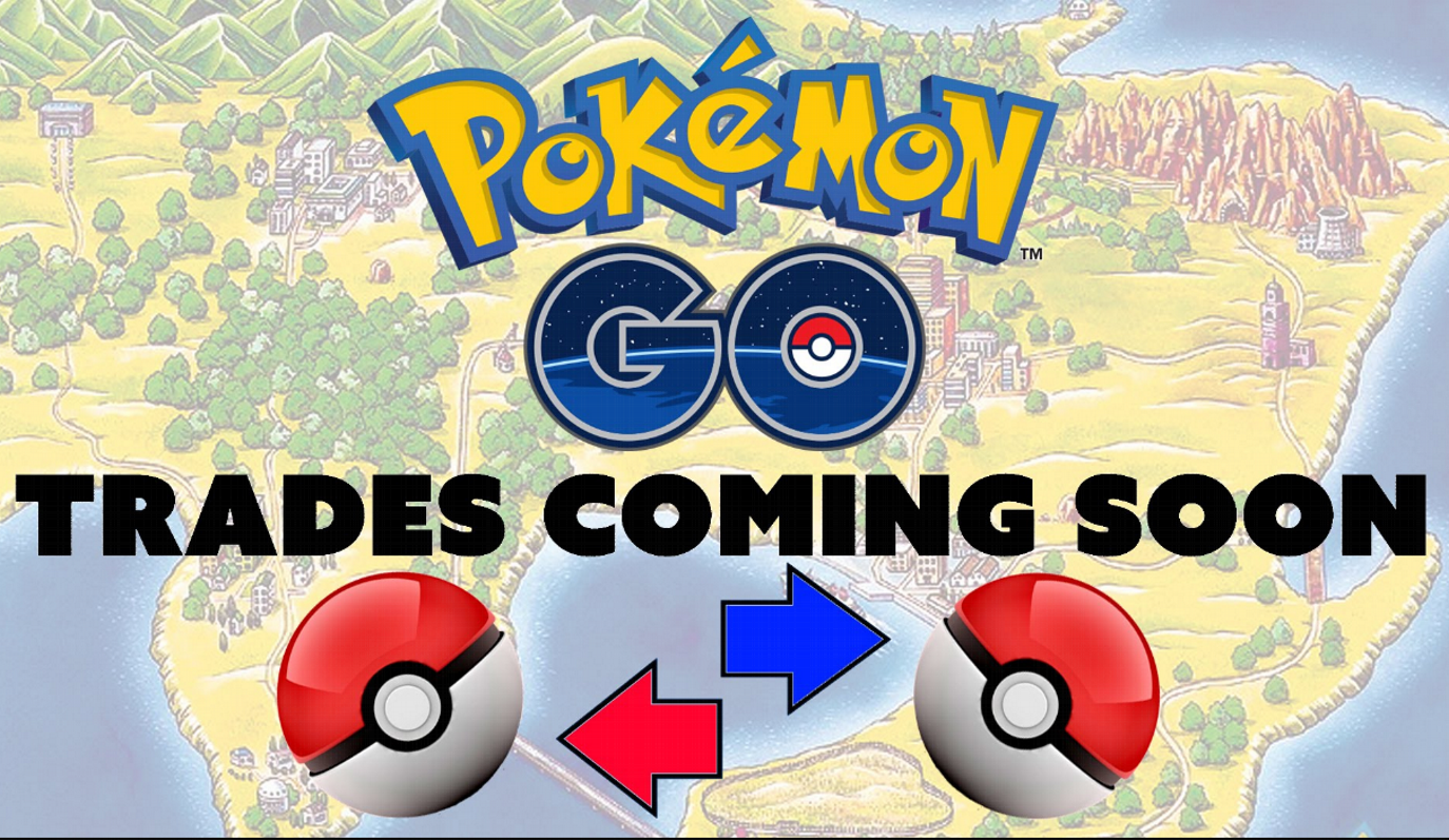 Pokemon GO: Ανταλλαγές και μάχες μεταξύ παικτών ( ; )