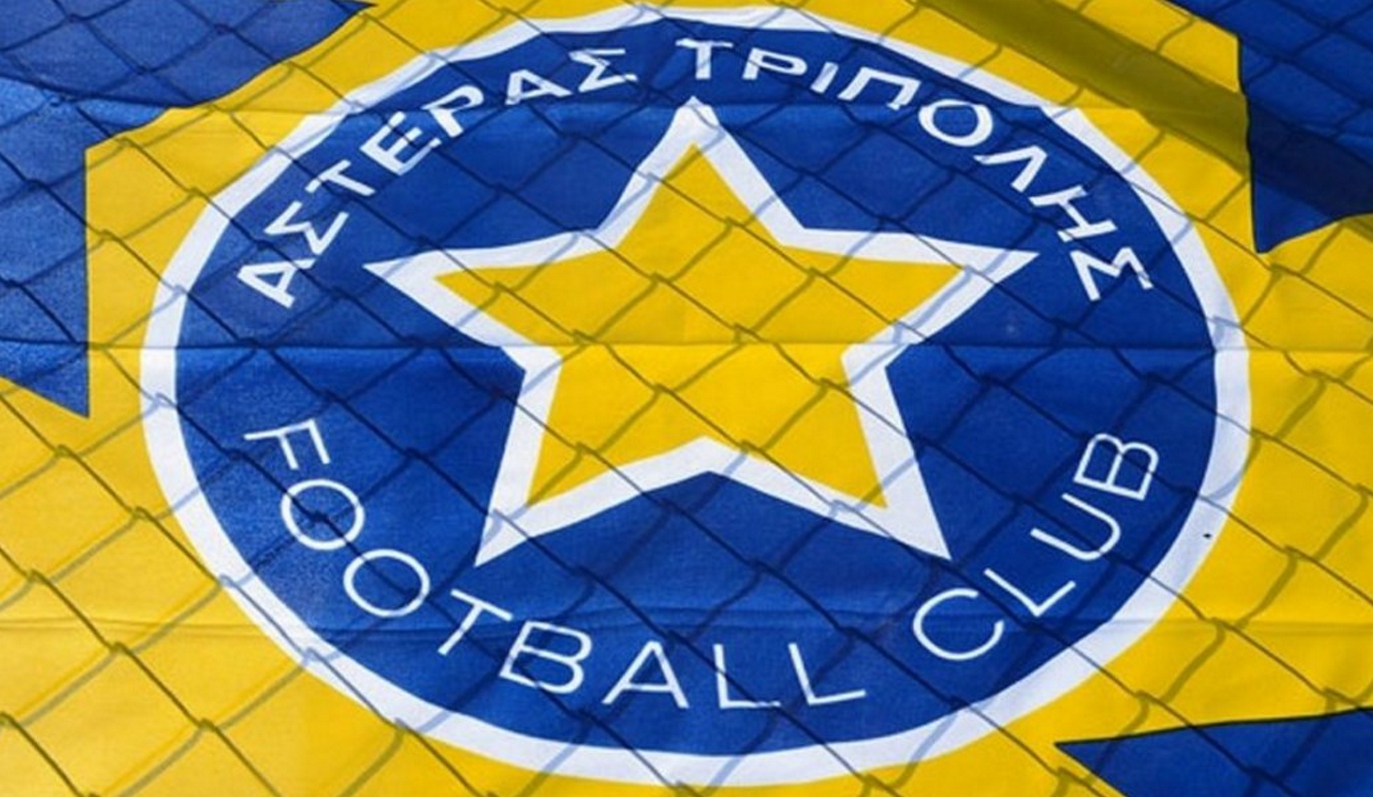 Τινάζει την μπάνκα ο Αστέρας – Πωλήσεις 5 εκατομμυρίων