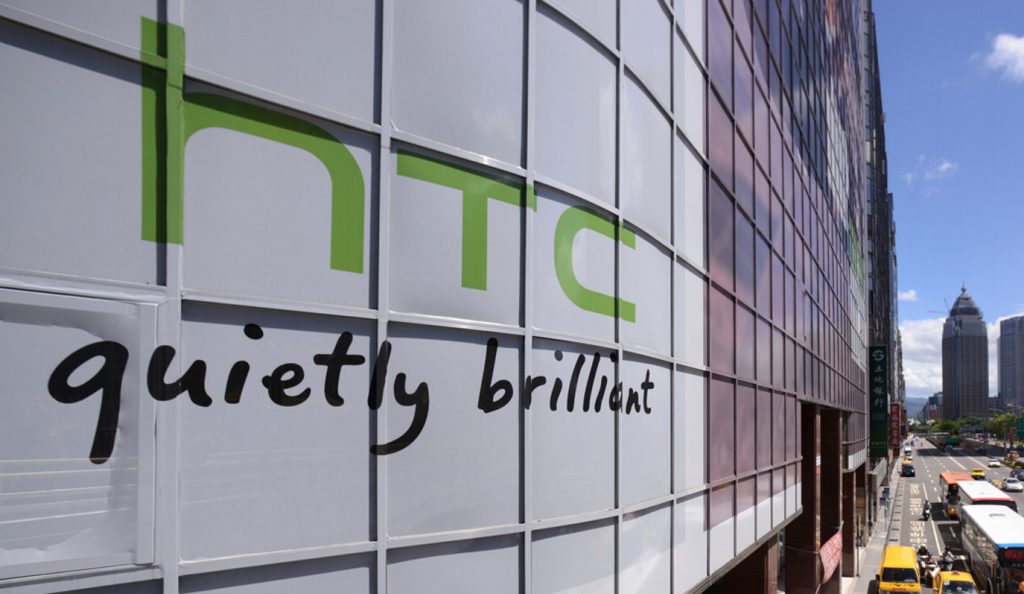 HTC: Στρατηγική στροφή σε premium smartphones