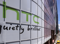 HTC: Η νέα λάμπα που θα μπορούσε να σας σώσει την ζωή