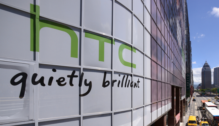 HTC: Η νέα λάμπα που θα μπορούσε να σας σώσει την ζωή