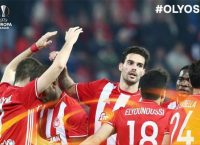 Έτσι θα παίξει ο Ολυμπιακός απόψε! (pic)