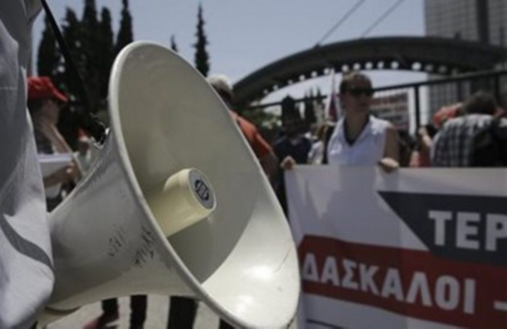 Συγκεντρώσεις διαμαρτυρίας στη Θεσσαλονίκη