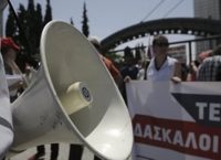 Συμβολική κατάληψη ΥΠΕΣ από συμβασιούχους στο πρόγραμμα Βοήθεια στο Σπίτι