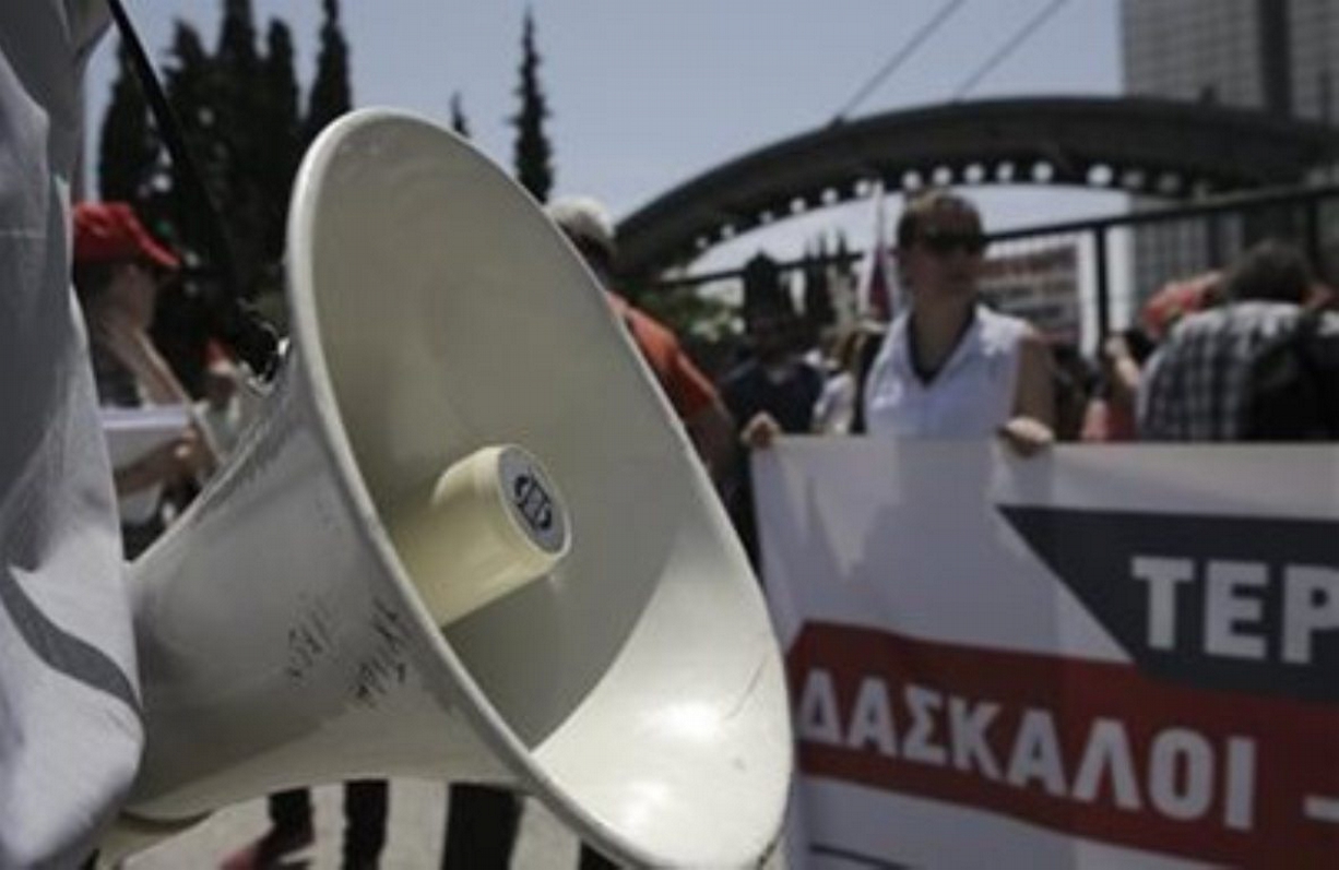 Συγκεντρώσεις διαμαρτυρίας στη Θεσσαλονίκη