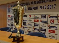 Φτάνει τον Ολυμπιακό αν το πάρει ο Άρης!