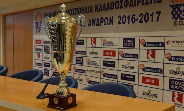 Φτάνει τον Ολυμπιακό αν το πάρει ο Άρης!