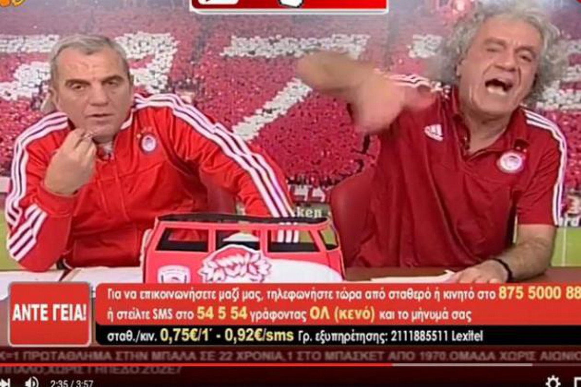 “Πέσιμο” από Άκη και Τάκη στον Φορτούνη – Καυτή ατάκα που θα κάνει ντόρο: “Παίζει σαν…”! (ΒΙΝΤΕΟ)