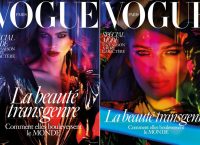 Για πρώτη φορά τρανσέξουαλ εξώφυλλο στη γαλλική Vogue