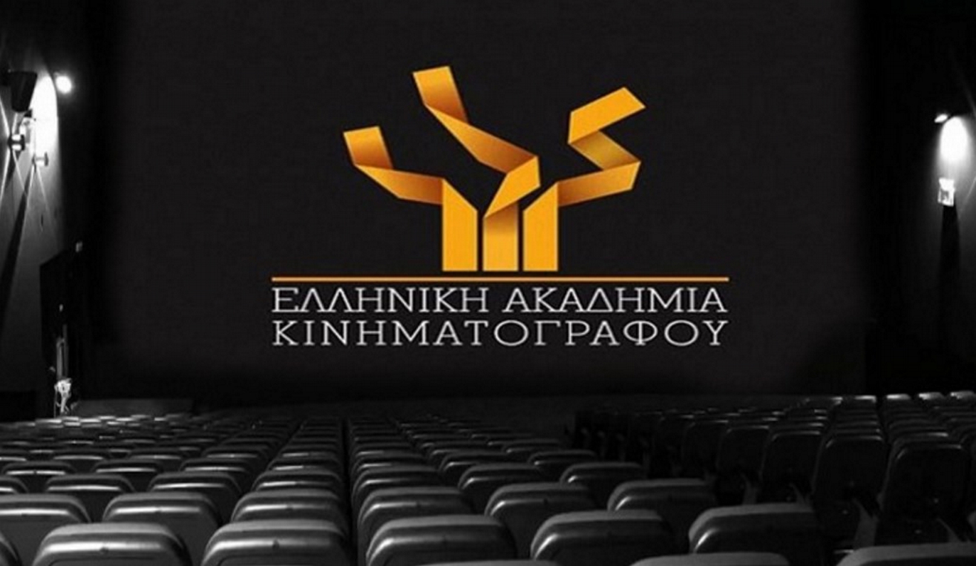 Yποψηφιότητες για τα βραβεία «Ίρις» 2017