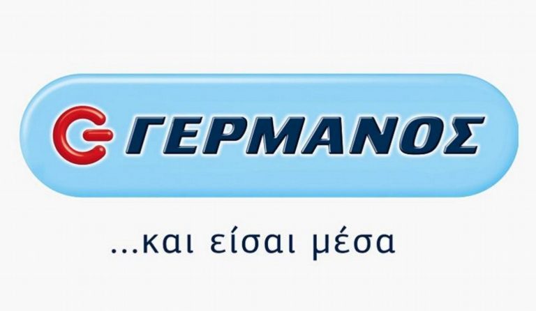 Το νέο 4G+ Smartphone HTC U11 αποκλειστικά  στα καταστήματα ΓΕΡΜΑΝΟΣ