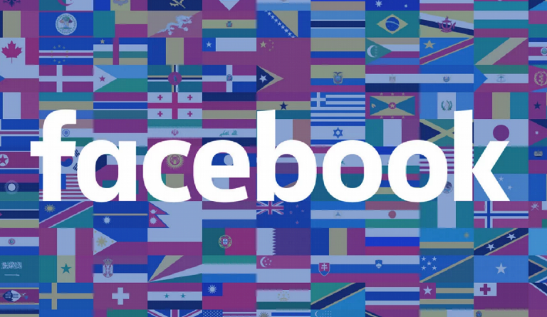 Facebook: Φωτογραφία προφίλ με την εθνικότητά σου (pic)