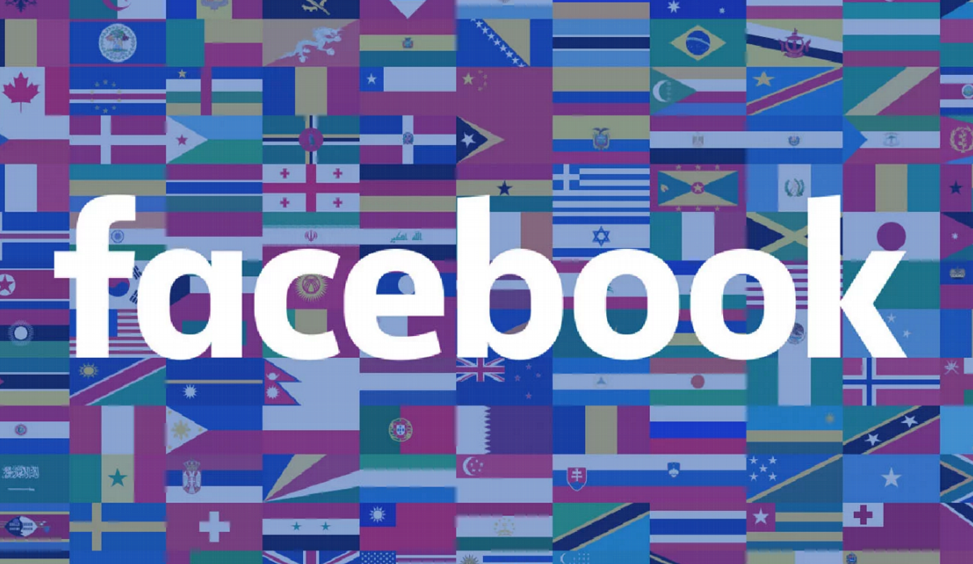 Facebook: Φωτογραφία προφίλ με την εθνικότητά σου (pic)