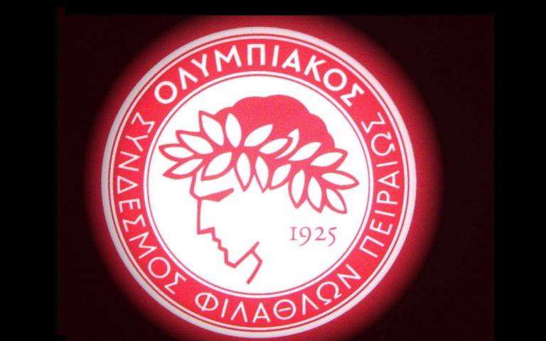 H κλήρωση του Ολυμπιακού στους «16» του Γιουρόπα Λιγκ