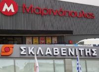Σκλαβενίτης: Μετρά 560 καταστήματα από 1η Μαρτίου μετά το “γάμο” με Μαρινόπουλο