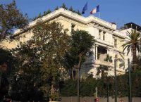 Σύλληψη 22χρονου για την επίθεση στη γαλλική πρεσβεία