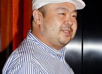 “Φρούριο” η Μαλαισία  για να μην διαφύγουν οι δράστες της δολοφονίας Ναμ