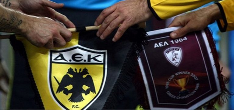 ΑΕΚ – Λάρισα