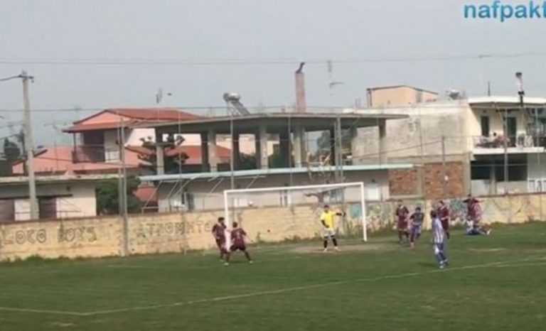 Τερματοφύλακας έφαγε αυτογκόλ γιατί διαμαρτυρόταν στον διαιτητή (vid)