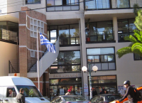 Μια θλιβερή, σε μέγεθος και περιεχόμενο, συγκέντρωση σε φωτογραφίες