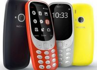 Nokia 3310: H πολυτελής έκδοση των 3000 δολαρίων!