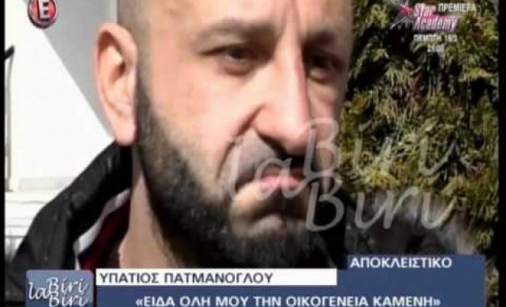 Ραγίζει καρδιές ο Υπάτιος Πατμάνογλου στις πρώτες του δηλώσεις μετά το φρικτό τροχαίο: «Είδα όλη μου την οικογένεια καμένη» (vid)
