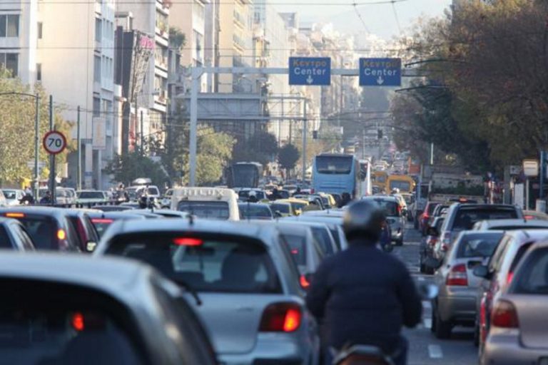 Νέο μποτιλιάρισμα στην Αθήνα λόγω της απεργίας