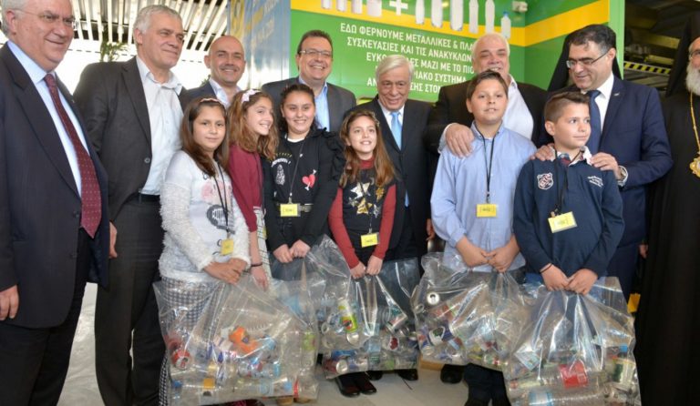 Lidl Hellas:  Xορηγός του πρώτου Πάρκου Περιβαλλοντικής Εκπαίδευσης και Ανακύκλωσης